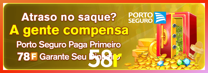Instalar 58r Mac