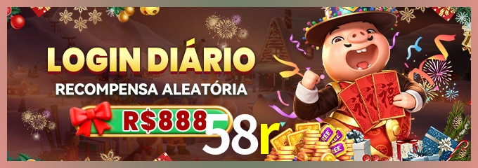 Prêmio 58r